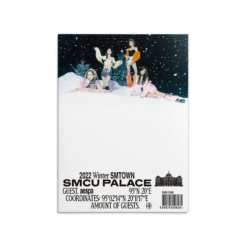 2022 Winter SMTOWN - SMCU Palace