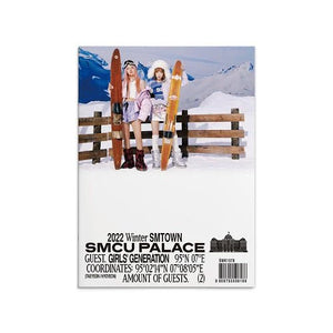 2022 Winter SMTOWN - SMCU Palace