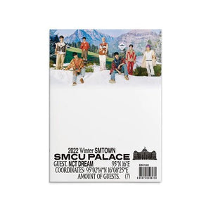 2022 Winter SMTOWN - SMCU Palace