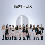 LOONA - [&]