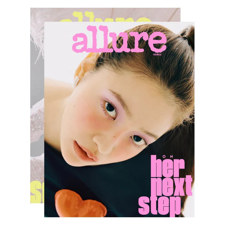 Allure / 01-2023 / YERI