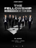 ATEEZ - 2022 World Tour [The Fellowship : Beginning Of The End] in Japan [DVD]