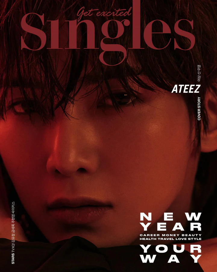 ATEEZ - Yeosang Bundle