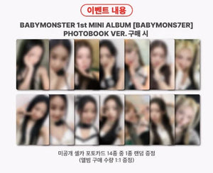 BABYMONSTER - Babymons7er [LUCKY DRAW]