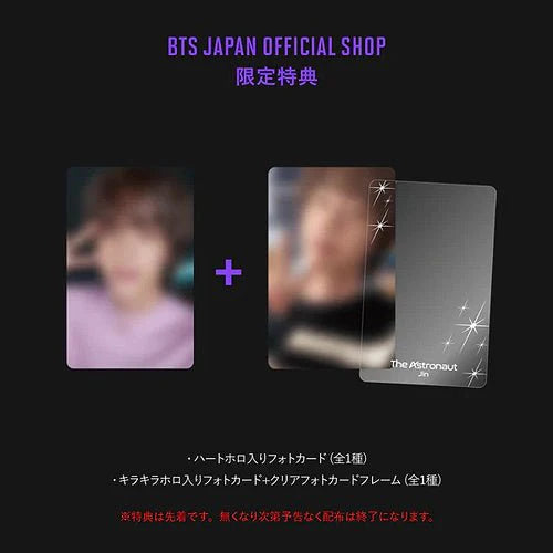 BTS JIN - The Astronaut [SET + BTS Japan Official Shop Bonus]