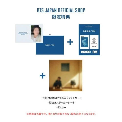 BTS RM - Indigo [SET + BTS JAPAN OFFICIAL SHOP Bonus]