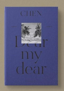 CHEN - Dear My Dear