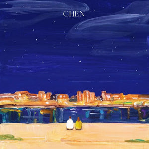 CHEN - Dear My Dear