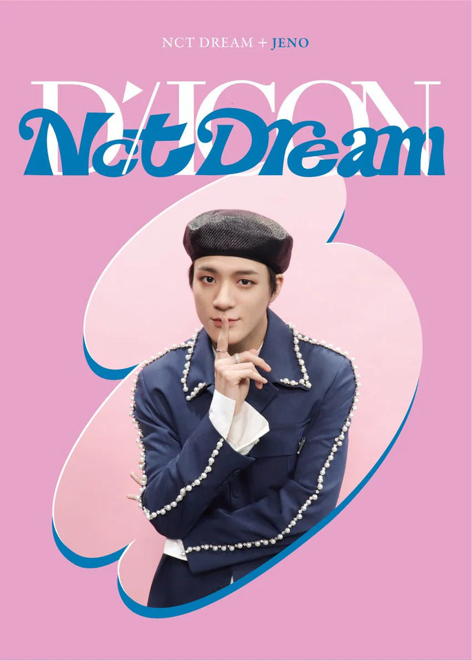 DICON D'FESTA MINI NCT DREAM