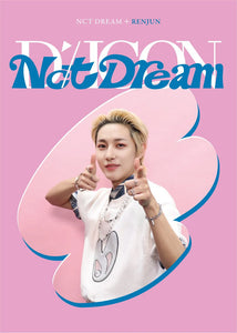 DICON D'FESTA MINI NCT DREAM