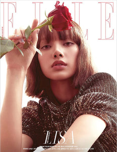 ELLE / 05-2022 / Blackpink Lisa