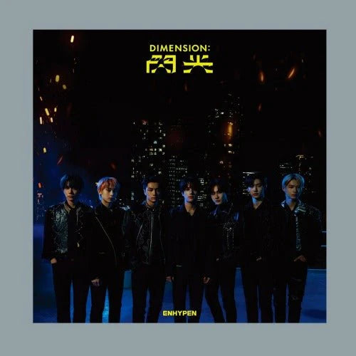 ENHYPEN - Dimension : 閃光 [Weverse Shop Japan Limited Ed.]