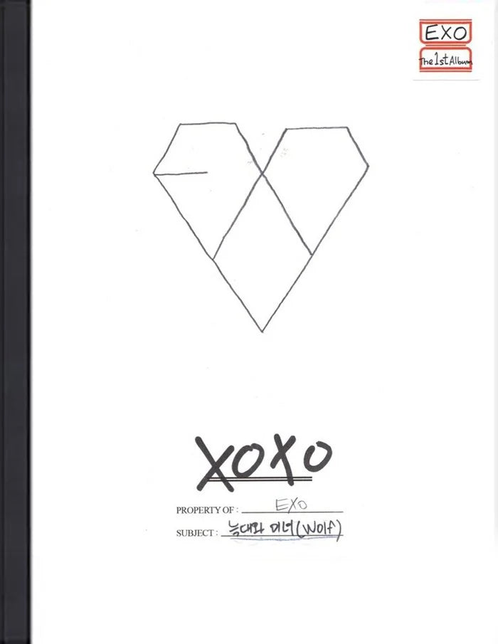 EXO - XOXO Kiss Version