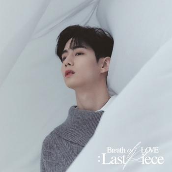 GOT7 - Breath of Love : Last Piece [Mark Ver.]