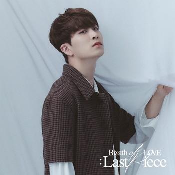 GOT7 - Breath of Love : Last Piece [Youngjae Ver.]