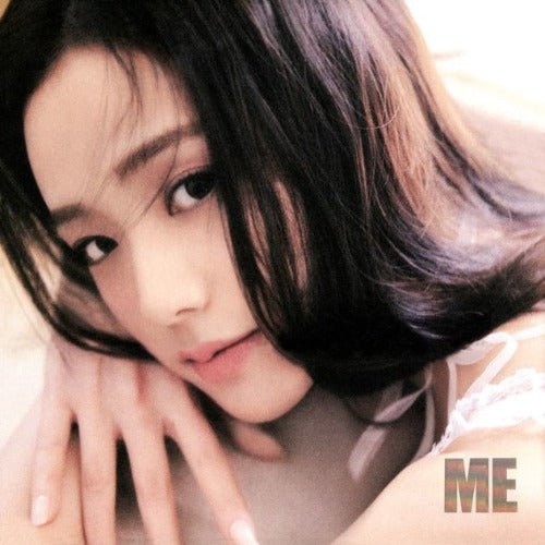 JISOO - First Single Album - ME [LP/Vinyl]