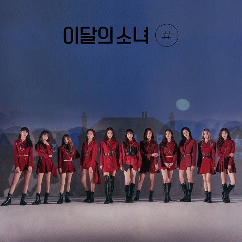 LOONA - # [Limited A]