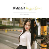 LOONA - This Month's Girl Collection