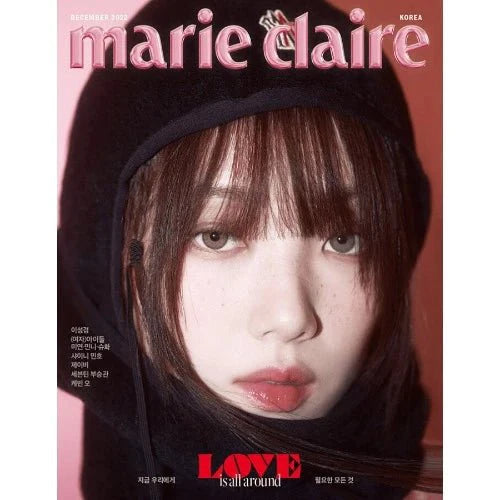 MARIE CLAIRE KOREA / 12-2022 / Lee Sung Kyoung