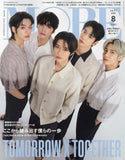 MORE Japan/ 08-2023 / TXT