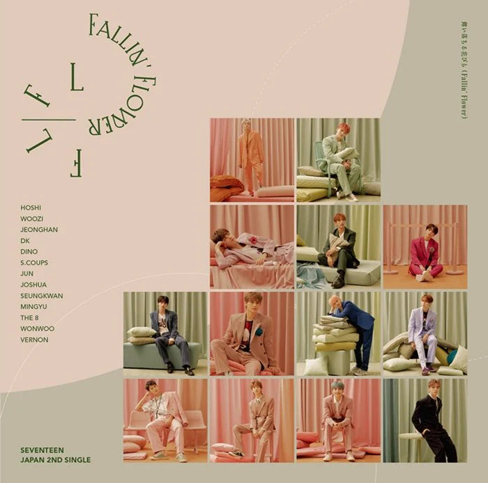 SEVENTEEN - Fallin' Flower (Maiochiru Hanabira)