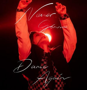 TAEMIN - Never Gonna Dance Again [Photobook]