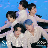 TXT - Sweet [4 SET + Universal Music Store Japan POB]