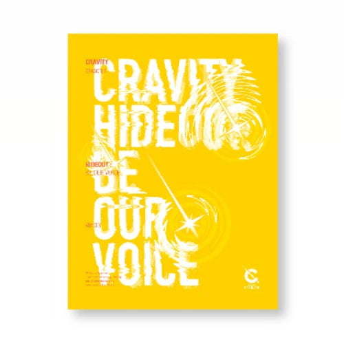 CRAVITY - Season3. Hideout: Be Our Voice