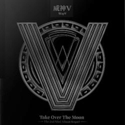 WayV - Take Over The Moon - Sequel